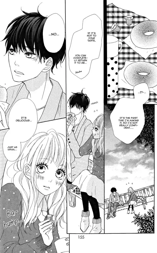 Sumire Syrup Chapter 4 24